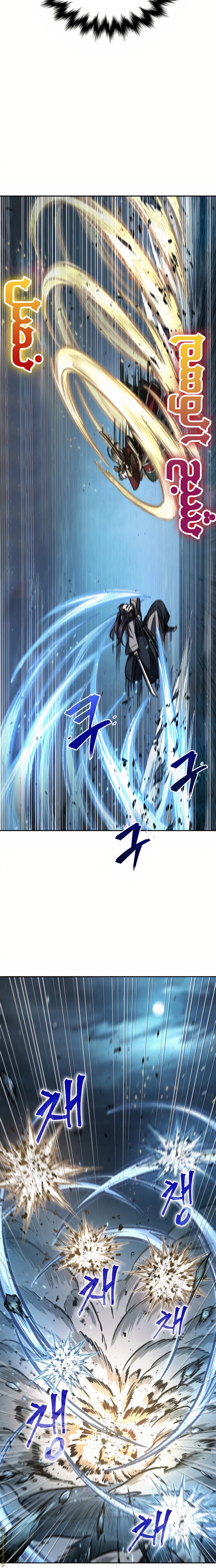 Read Nano machine ar Manga Online