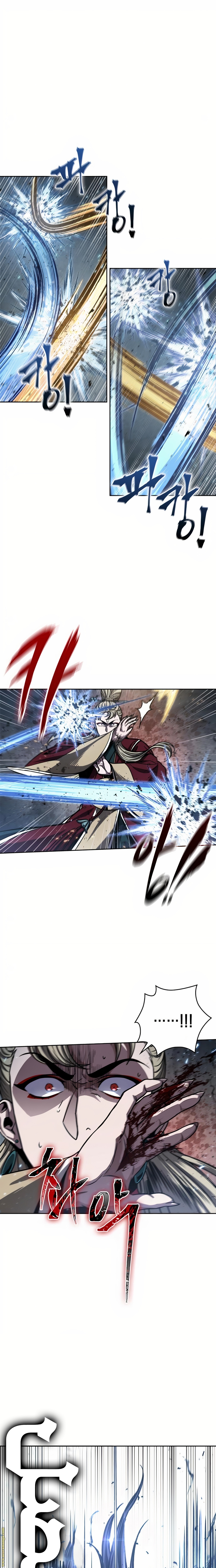 Read Nano machine ar Manga Online