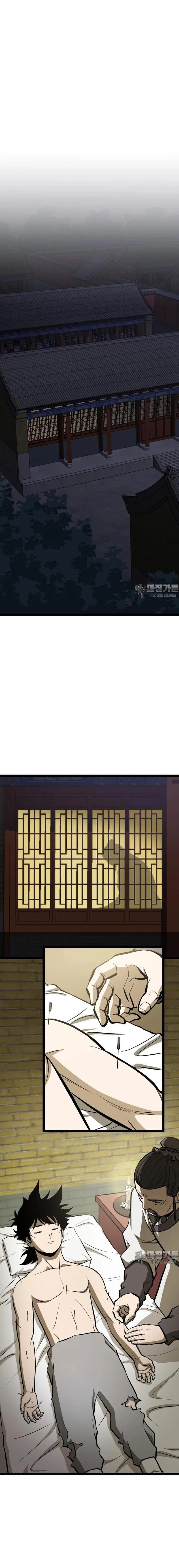 Read One Step Divine Fist ar Manga Online