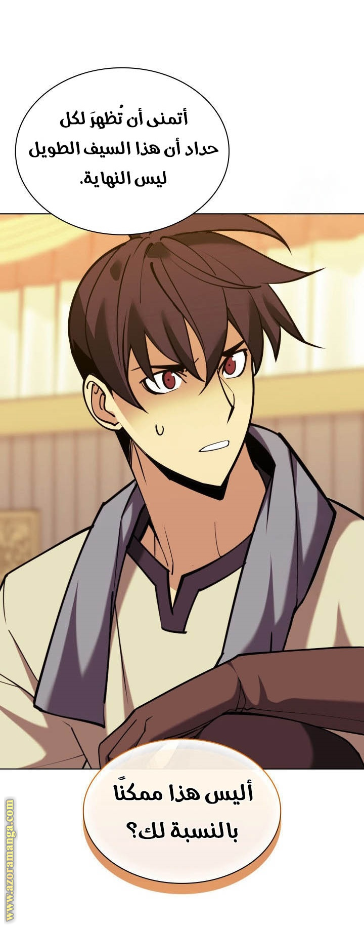 Read Overgeared ar Manga Online