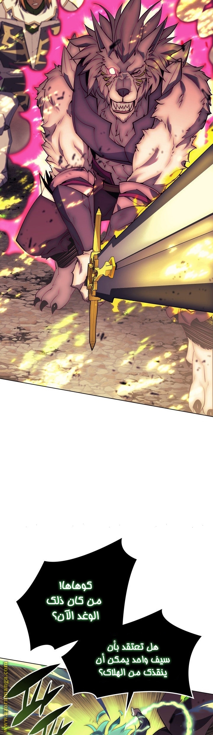 Read Overgeared ar Manga Online