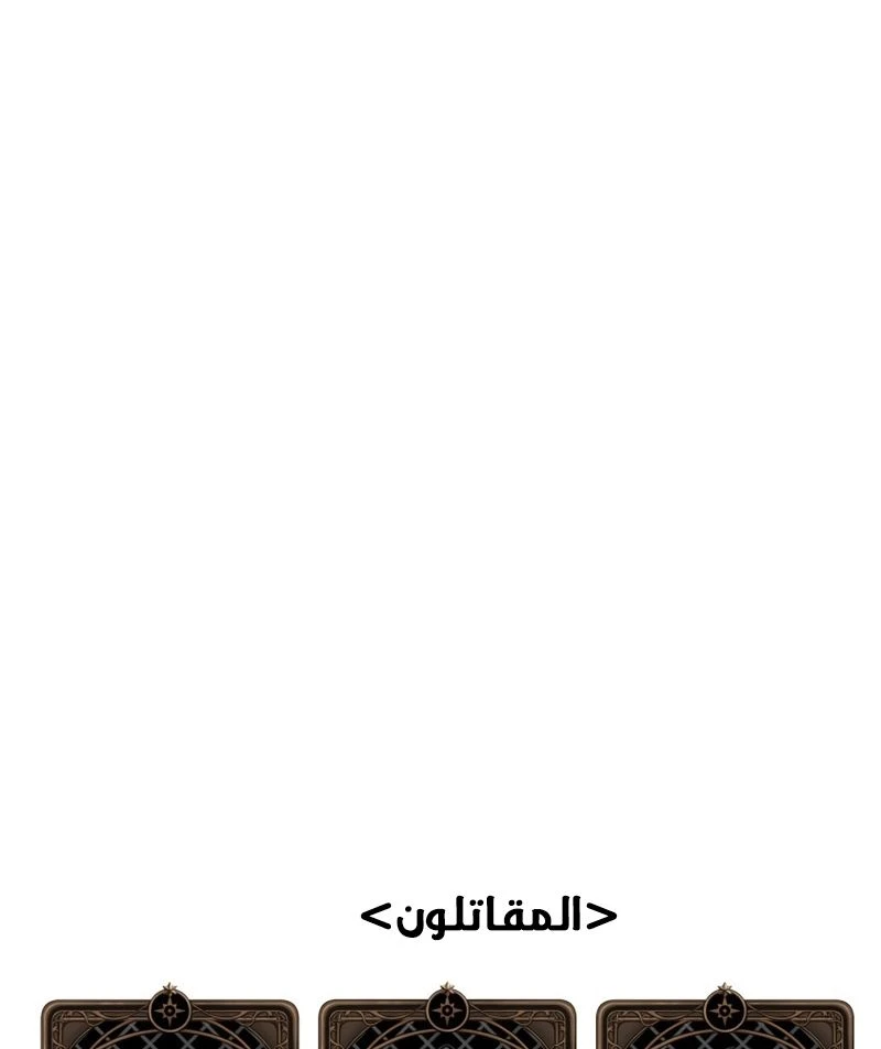 Read Pick Me Up _ Infinite Gacha ar Manga Online