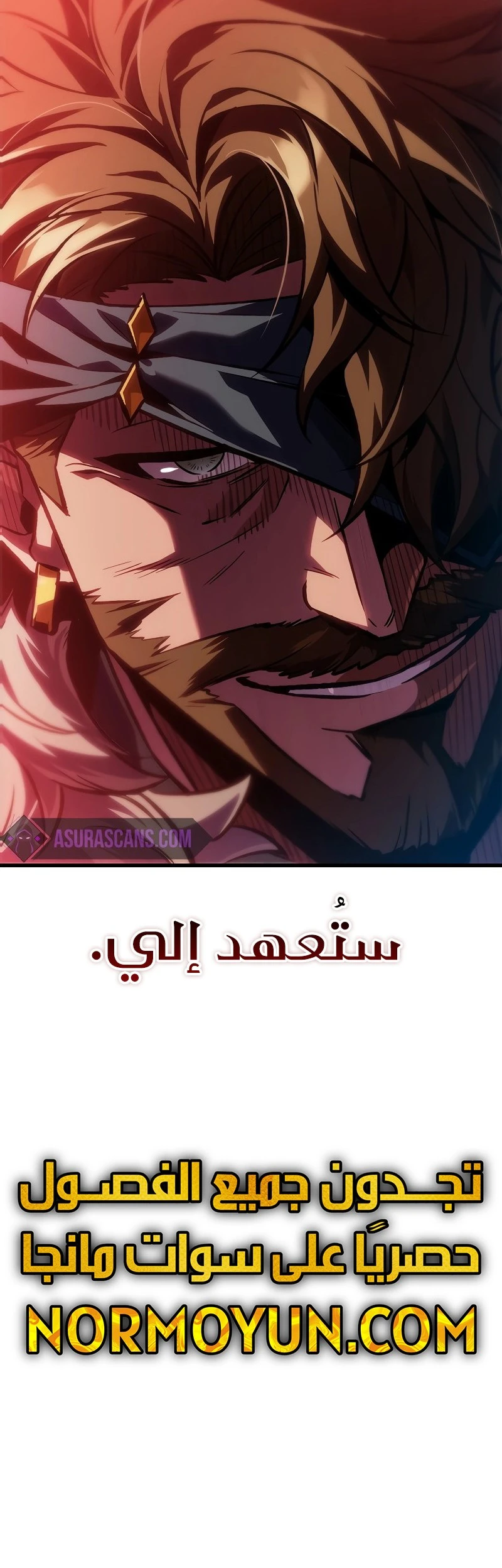 Read Pick Me Up _ Infinite Gacha ar Manga Online