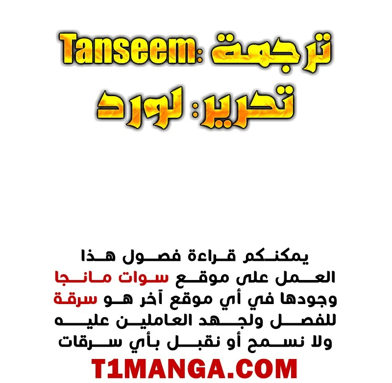 Read Pick Me Up _ Infinite Gacha ar Manga Online