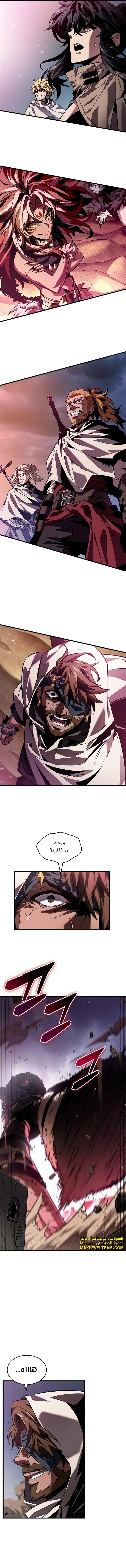 Read Pick Me Up _ Infinite Gacha ar Manga Online