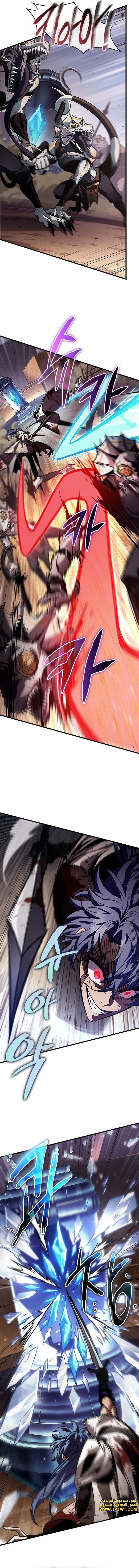 Read Pick Me Up _ Infinite Gacha ar Manga Online