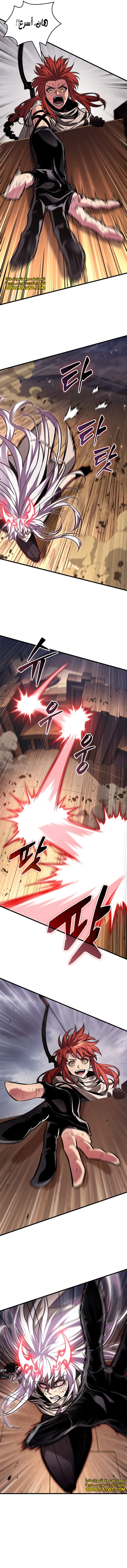 Read Pick Me Up _ Infinite Gacha ar Manga Online