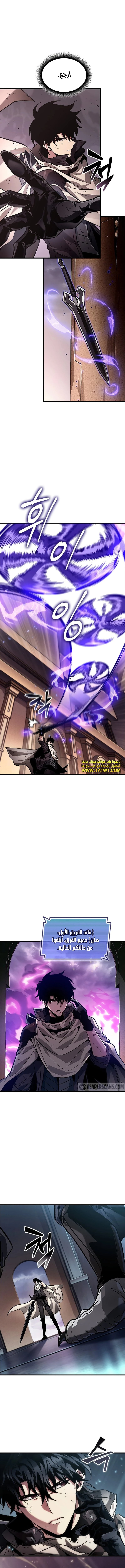 Read Pick Me Up _ Infinite Gacha ar Manga Online