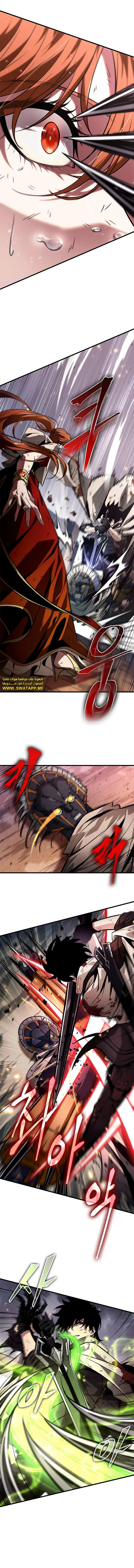 Read Pick Me Up _ Infinite Gacha ar Manga Online