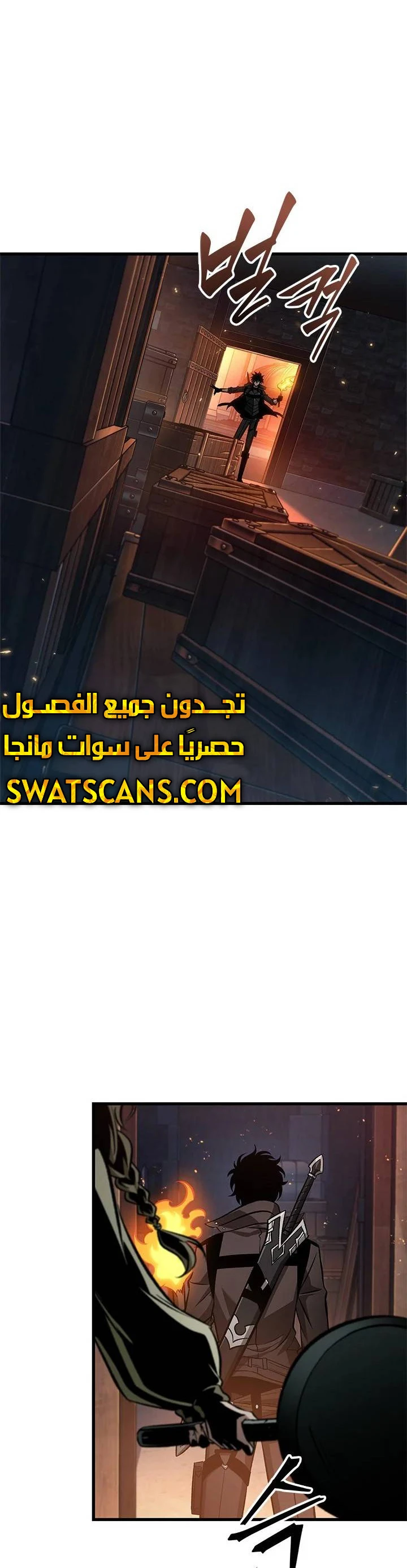 Read Pick Me Up _ Infinite Gacha ar Manga Online