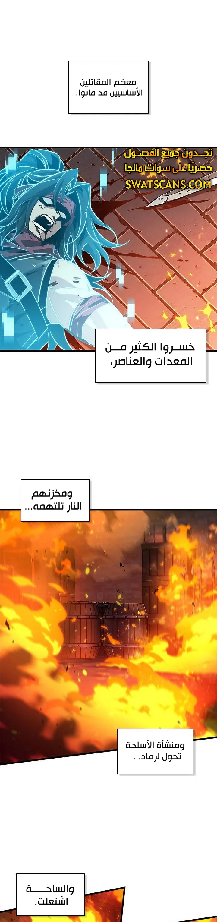 Read Pick Me Up _ Infinite Gacha ar Manga Online