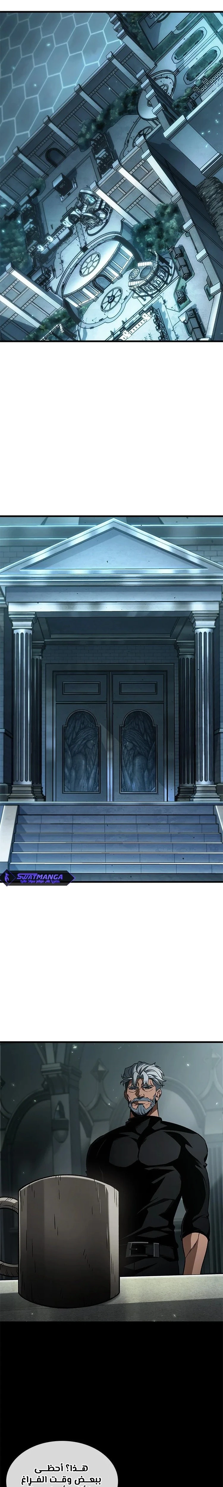 Read Pick Me Up _ Infinite Gacha ar Manga Online