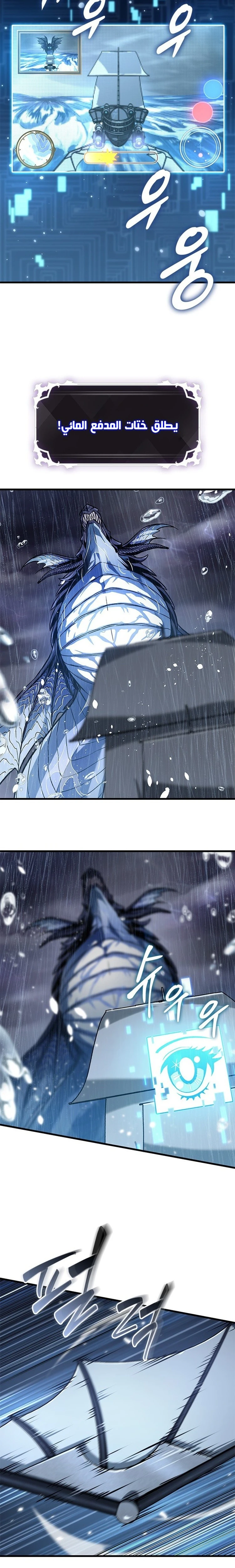 Read Pick Me Up _ Infinite Gacha ar Manga Online