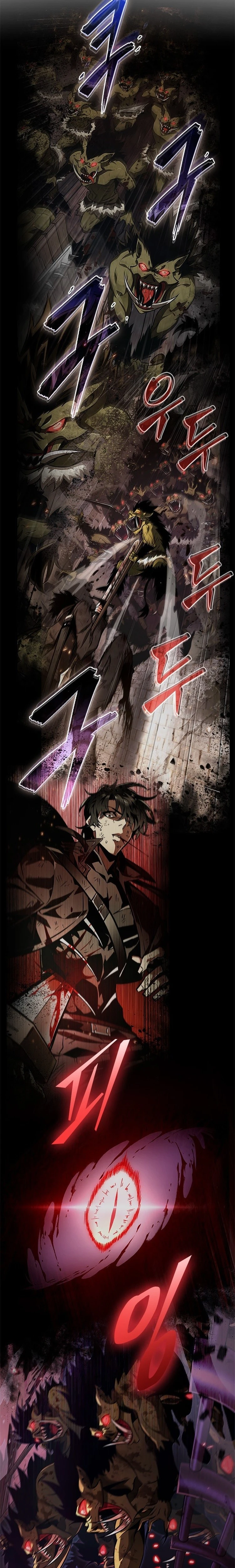 Read Pick Me Up _ Infinite Gacha ar Manga Online