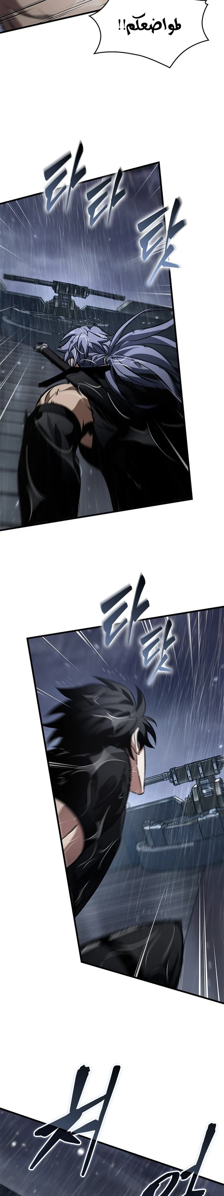 Read Pick Me Up _ Infinite Gacha ar Manga Online