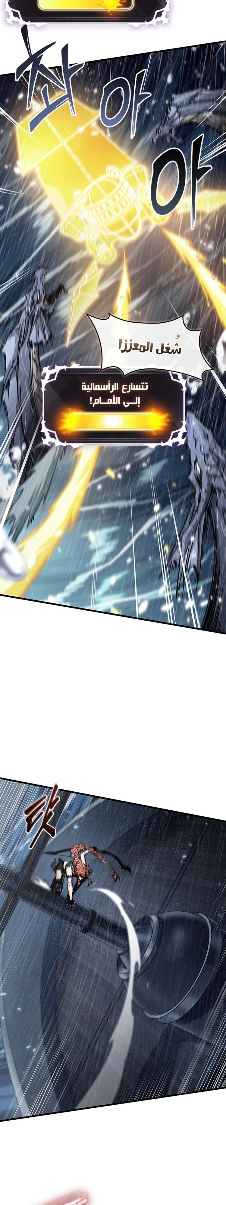 Read Pick Me Up _ Infinite Gacha ar Manga Online