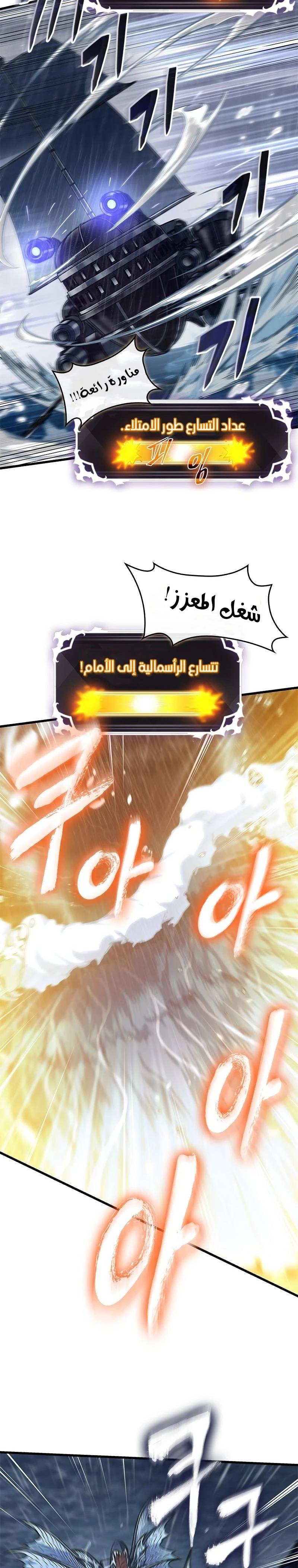 Read Pick Me Up _ Infinite Gacha ar Manga Online