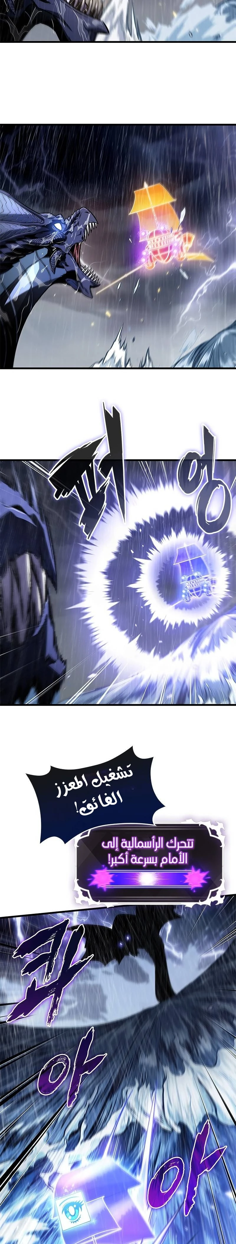 Read Pick Me Up _ Infinite Gacha ar Manga Online