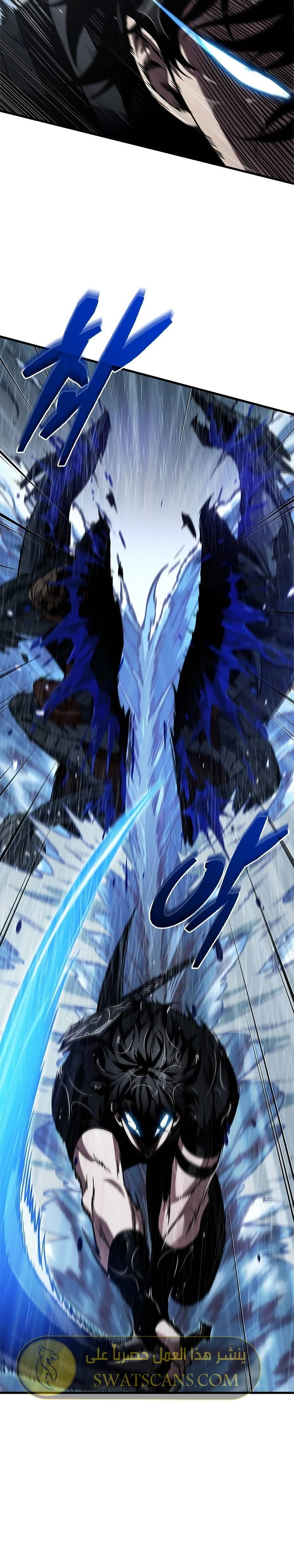 Read Pick Me Up _ Infinite Gacha ar Manga Online