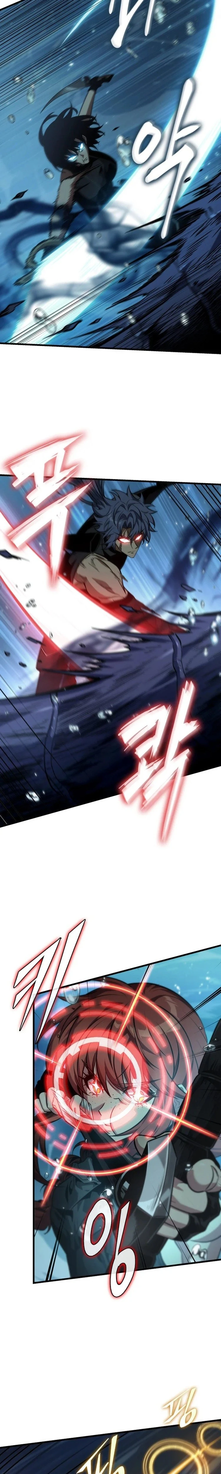 Read Pick Me Up _ Infinite Gacha ar Manga Online