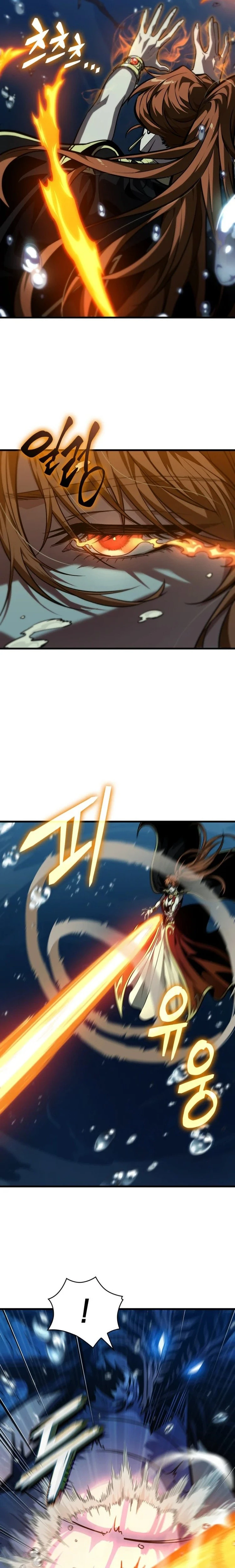 Read Pick Me Up _ Infinite Gacha ar Manga Online