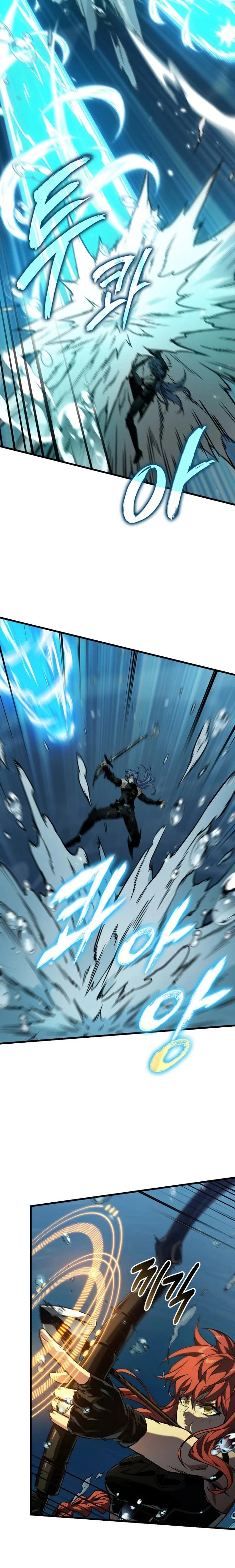 Read Pick Me Up _ Infinite Gacha ar Manga Online