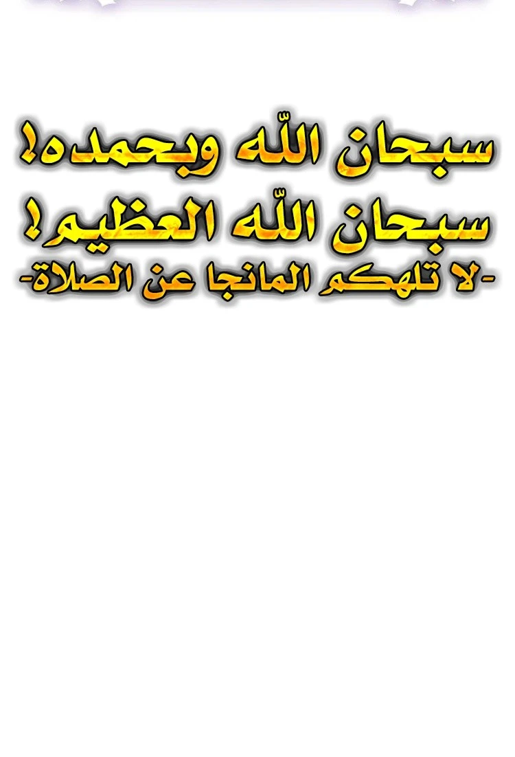 Read Pick Me Up _ Infinite Gacha ar Manga Online