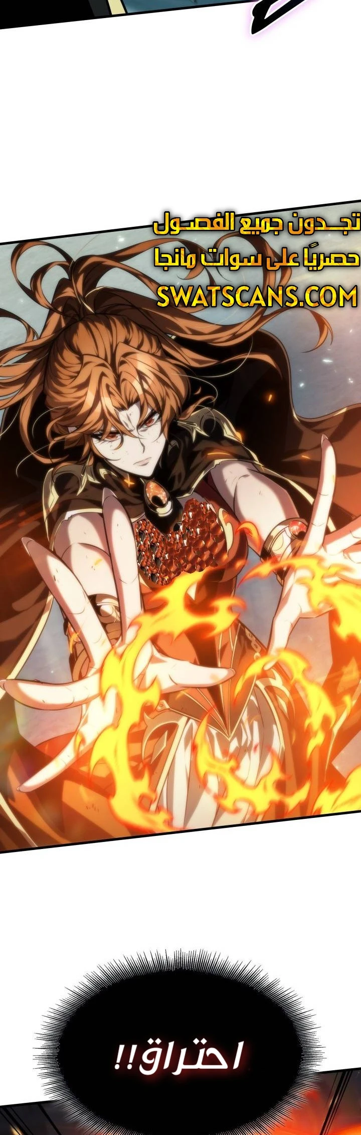 Read Pick Me Up _ Infinite Gacha ar Manga Online