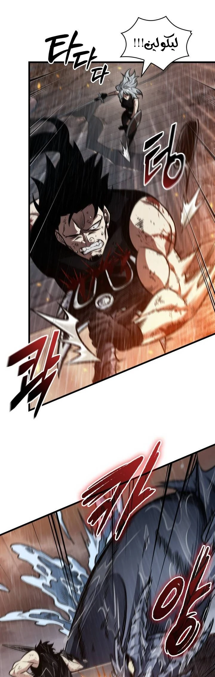 Read Pick Me Up _ Infinite Gacha ar Manga Online