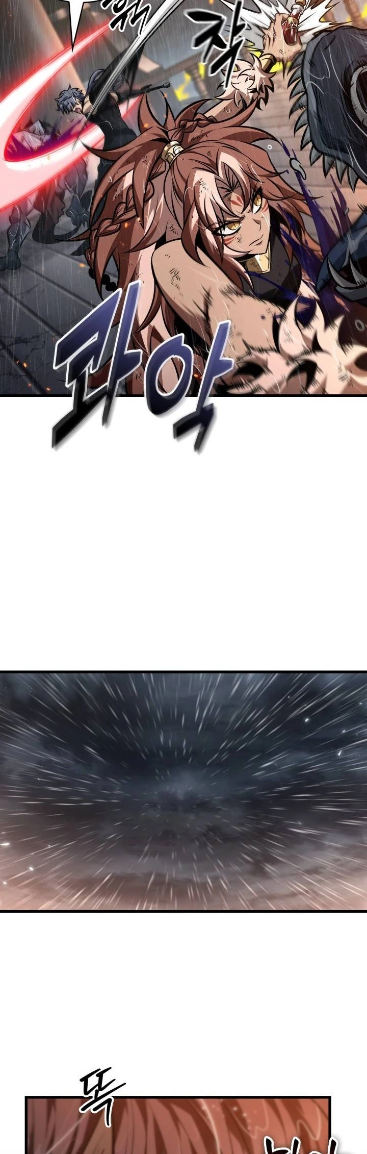 Read Pick Me Up _ Infinite Gacha ar Manga Online