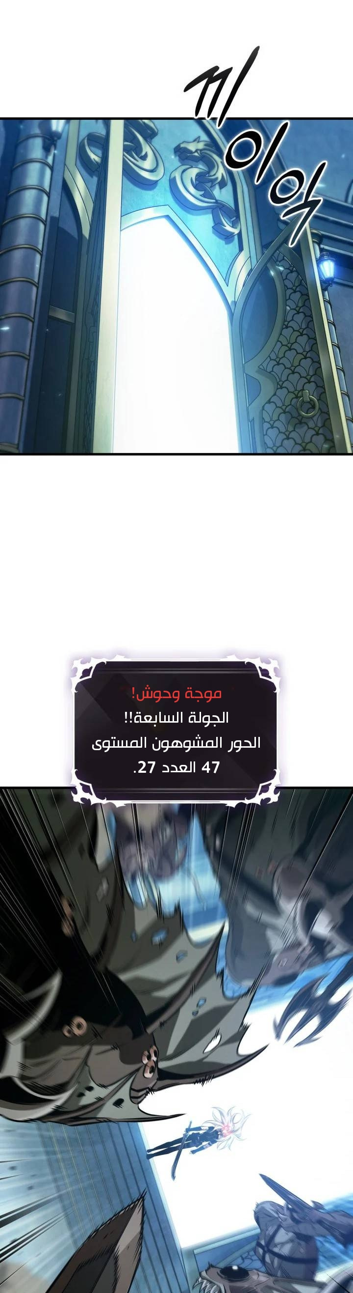 Read Pick Me Up _ Infinite Gacha ar Manga Online