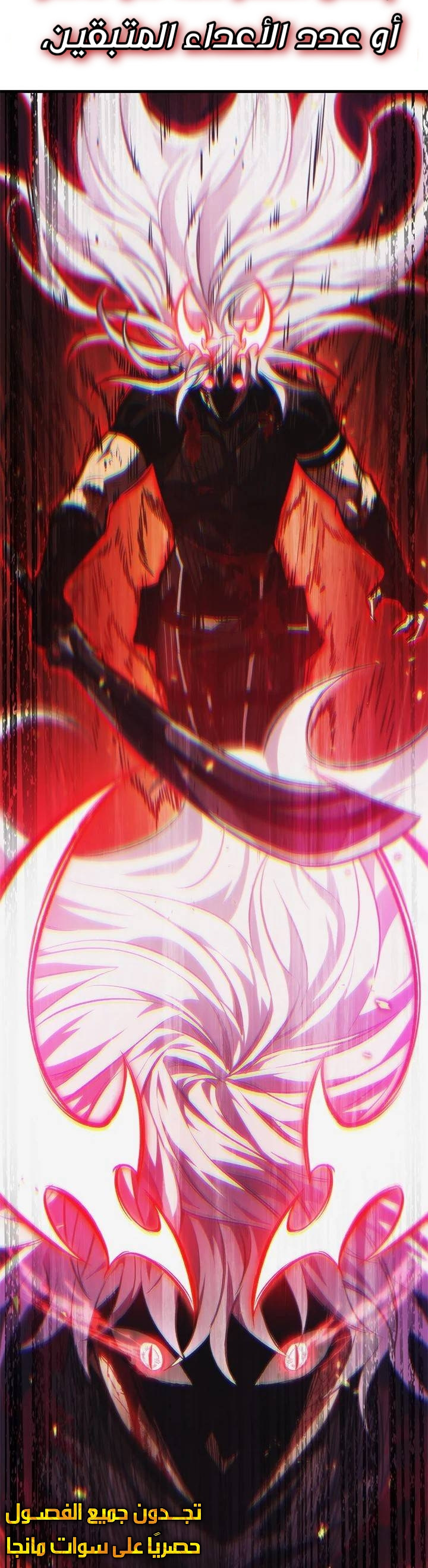 Read Pick Me Up _ Infinite Gacha ar Manga Online