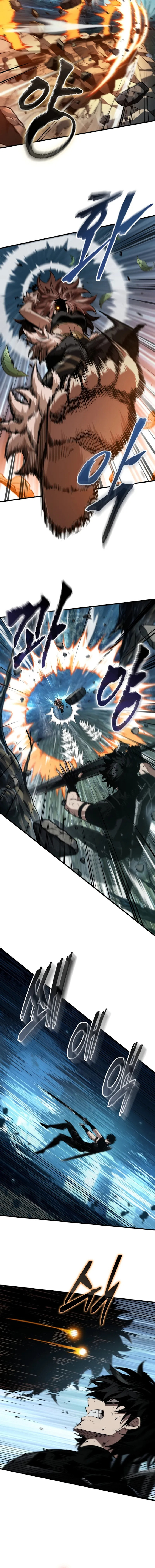 Read Pick Me Up _ Infinite Gacha ar Manga Online