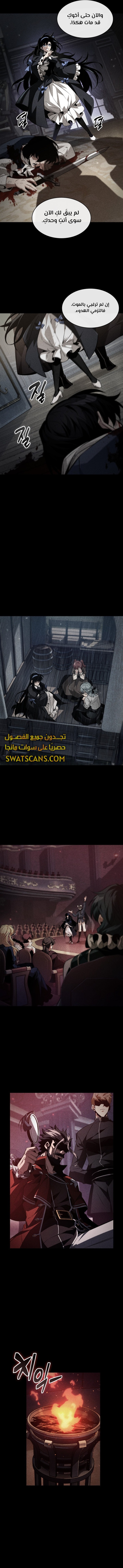 Read Pick Me Up _ Infinite Gacha ar Manga Online