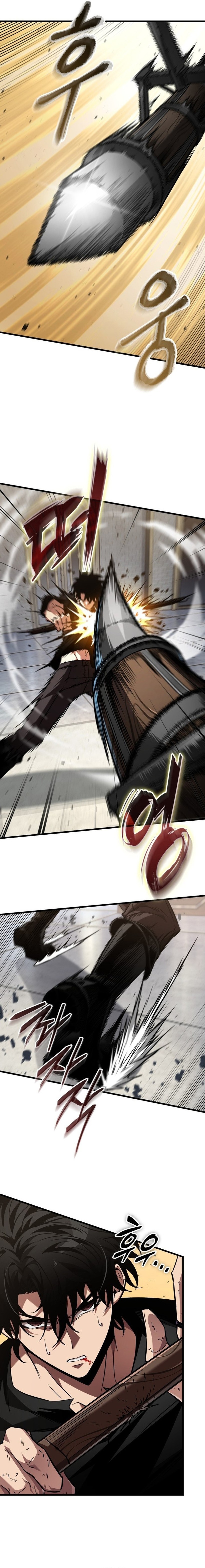 Read Pick Me Up _ Infinite Gacha ar Manga Online