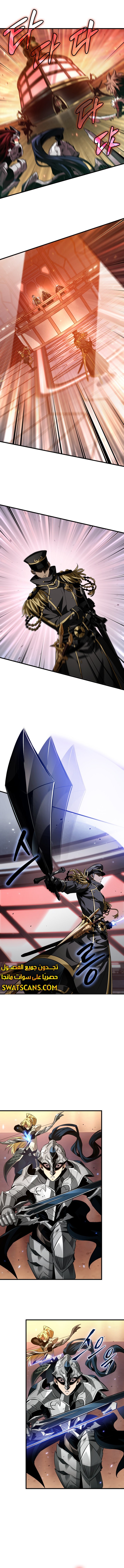 Read Pick Me Up _ Infinite Gacha ar Manga Online