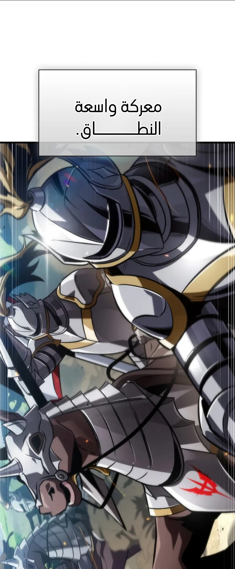 Read Pick Me Up _ Infinite Gacha ar Manga Online