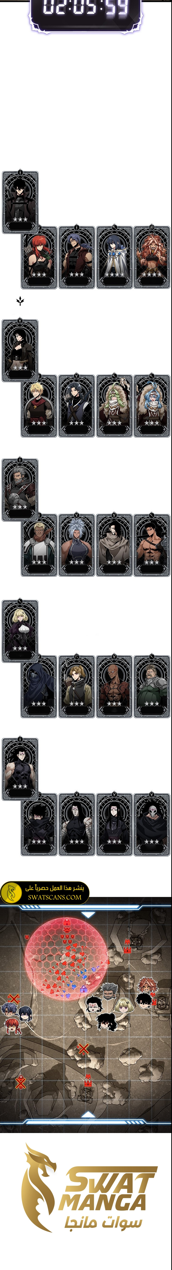 Read Pick Me Up _ Infinite Gacha ar Manga Online