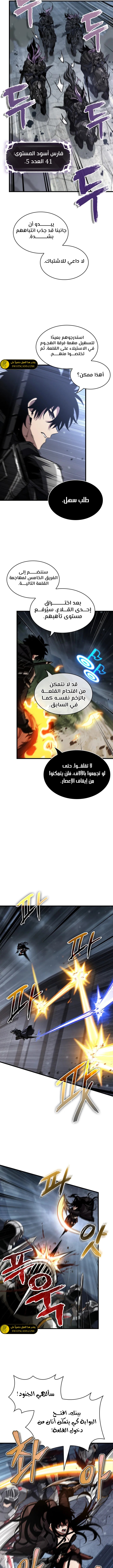 Read Pick Me Up _ Infinite Gacha ar Manga Online