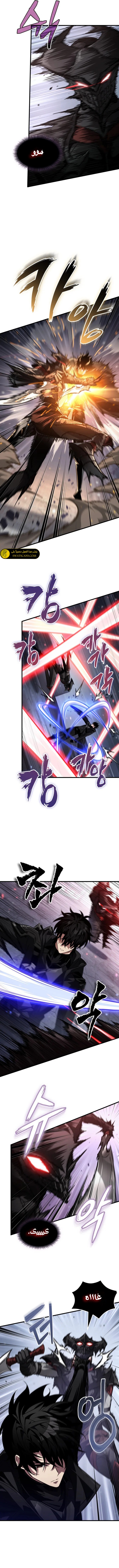 Read Pick Me Up _ Infinite Gacha ar Manga Online