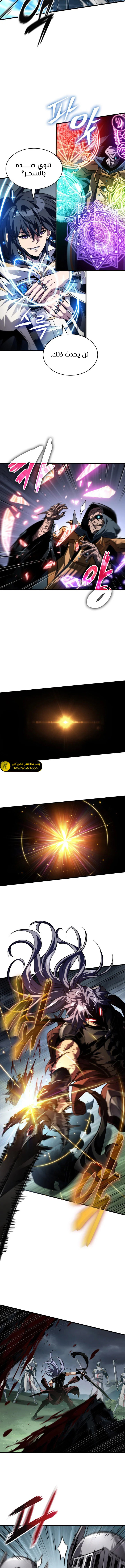 Read Pick Me Up _ Infinite Gacha ar Manga Online