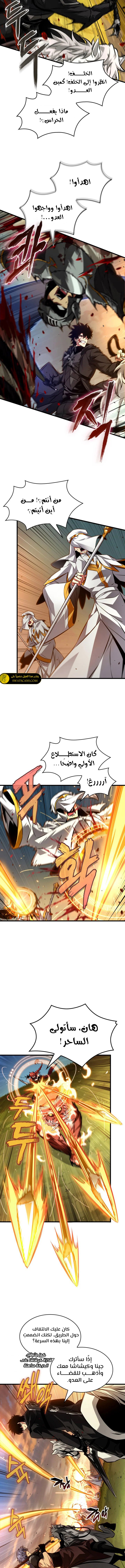 Read Pick Me Up _ Infinite Gacha ar Manga Online