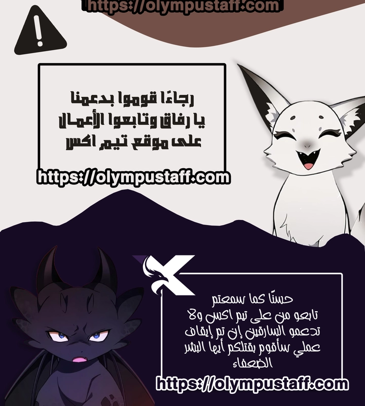 Read Pick Me Up _ Infinite Gacha ar Manga Online