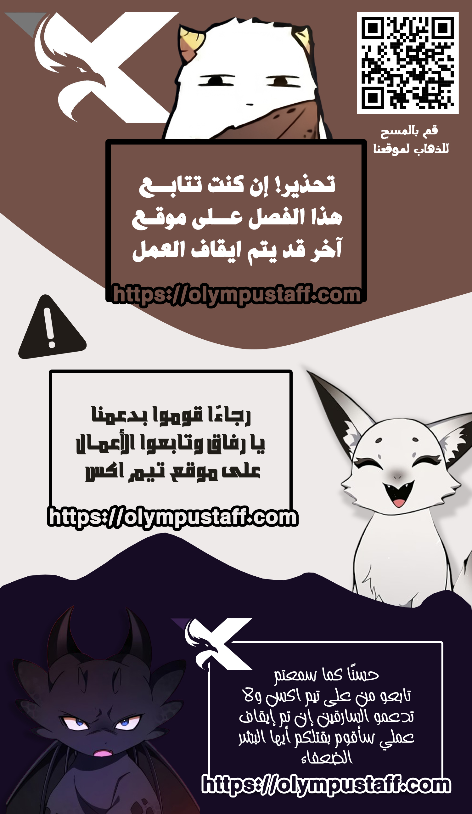 Read Pick Me Up _ Infinite Gacha ar Manga Online