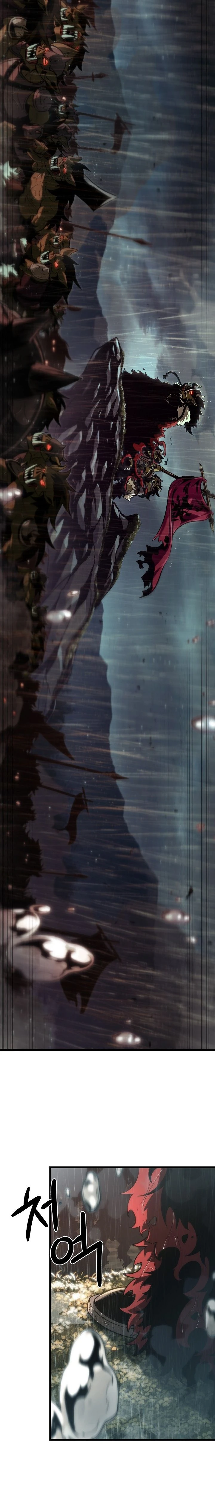 Read Pick Me Up _ Infinite Gacha ar Manga Online