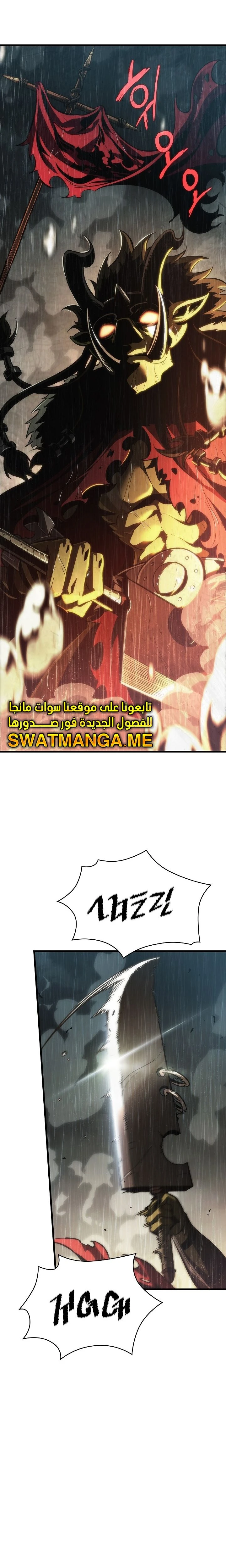 Read Pick Me Up _ Infinite Gacha ar Manga Online