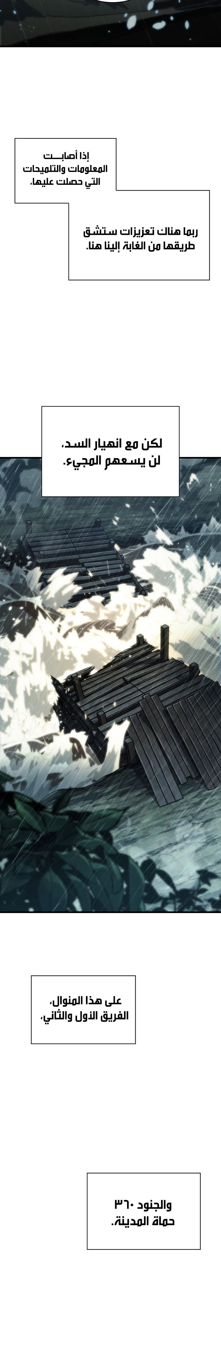 Read Pick Me Up _ Infinite Gacha ar Manga Online