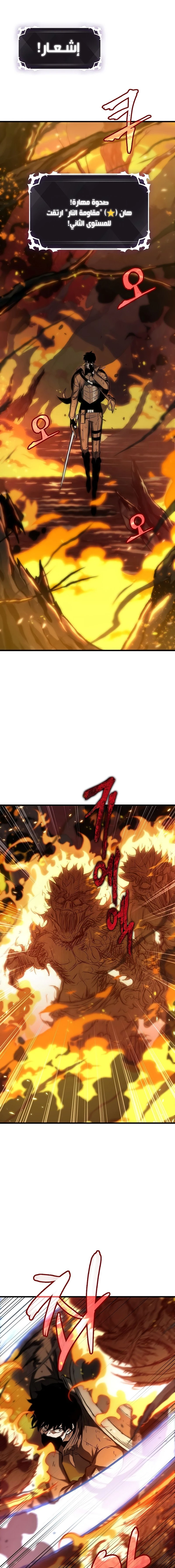 Read Pick Me Up _ Infinite Gacha ar Manga Online