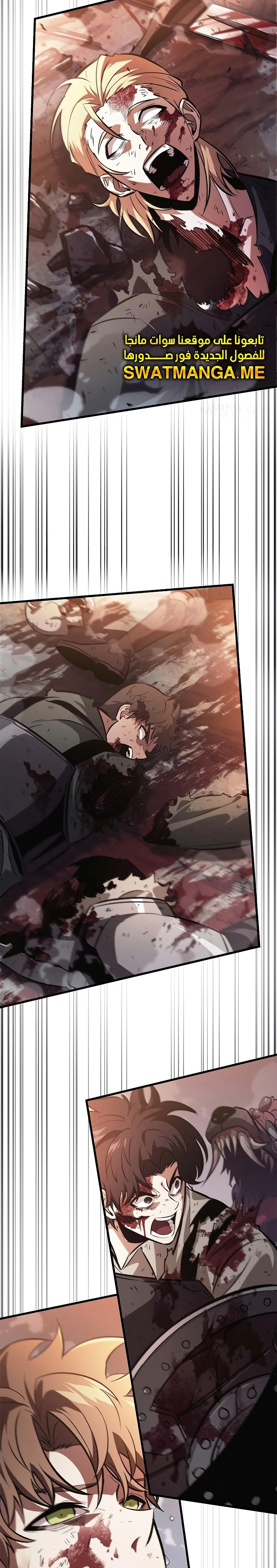 Read Pick Me Up _ Infinite Gacha ar Manga Online