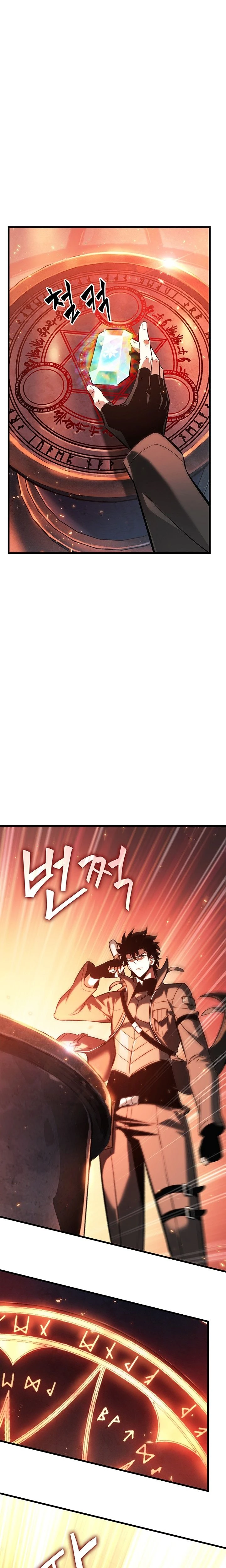 Read Pick Me Up _ Infinite Gacha ar Manga Online